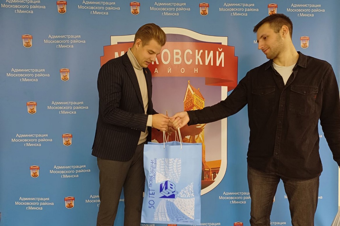 Благотворительная акция «Чудеса на Рождество»