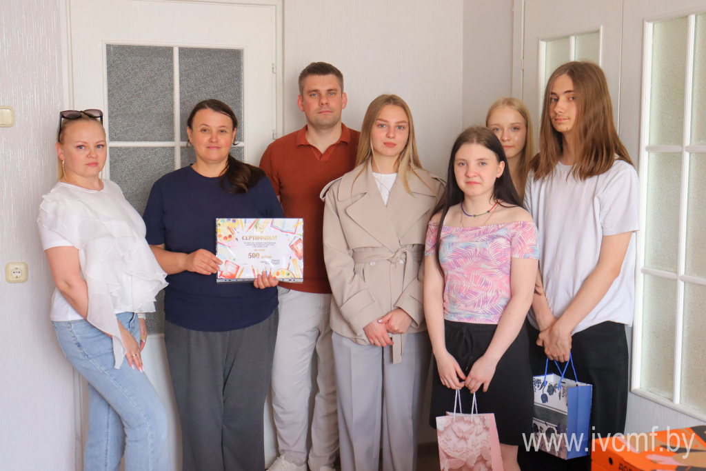сайт4.jpg