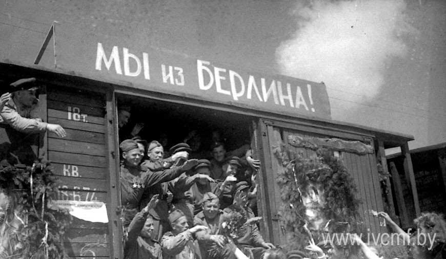 9мая_Летом-1945-года-советские-воины-победители-возвращались-в-родные-места.jpg