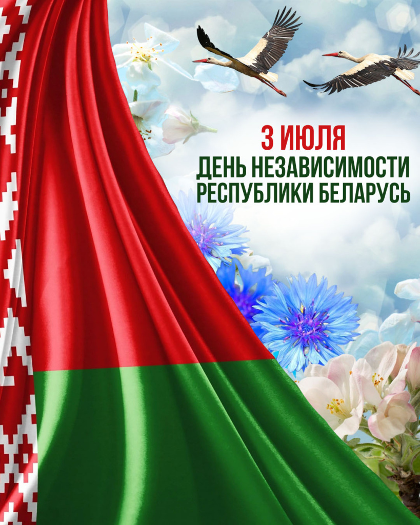 дн.jpg